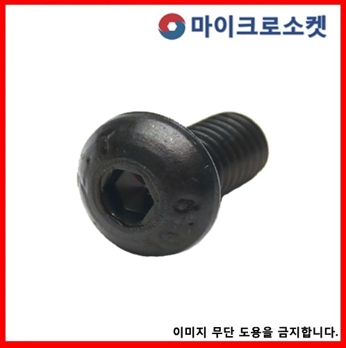 2ab41913e9b1fb1ff6ff0c9d8e7aeb11_1751591018_337.jpg