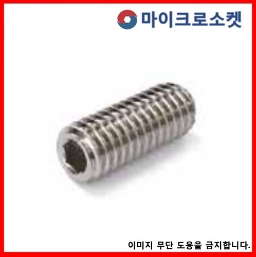 2ab41913e9b1fb1ff6ff0c9d8e7aeb11_1751591089_7979.jpg