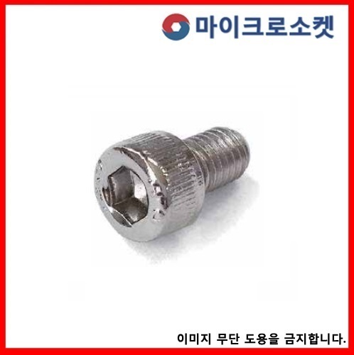 2ab41913e9b1fb1ff6ff0c9d8e7aeb11_1751591236_9284.jpg
