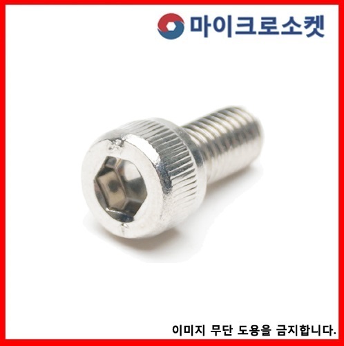 2ab41913e9b1fb1ff6ff0c9d8e7aeb11_1751591299_0597.jpg