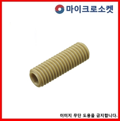9e3493247a79b289934aa3ee57e318f8_1751965870_019.jpg
