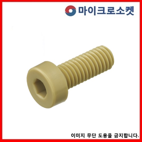 9e3493247a79b289934aa3ee57e318f8_1751965929_6892.jpg