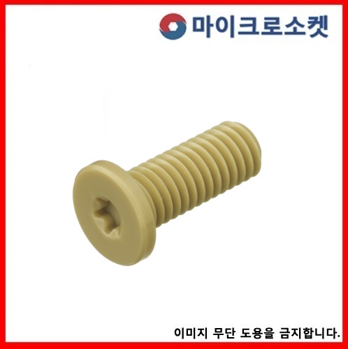 9e3493247a79b289934aa3ee57e318f8_1751965950_7537.jpg