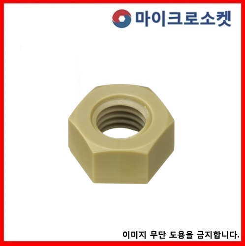 9e3493247a79b289934aa3ee57e318f8_1751965996_0467.jpg