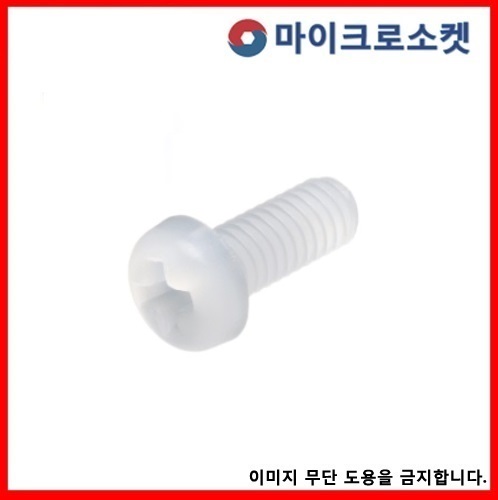 9e3493247a79b289934aa3ee57e318f8_1751967230_8761.jpg