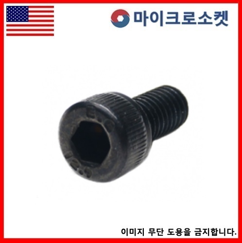 9e3493247a79b289934aa3ee57e318f8_1751968001_3752.jpg