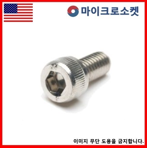 9e3493247a79b289934aa3ee57e318f8_1751968162_4752.jpg